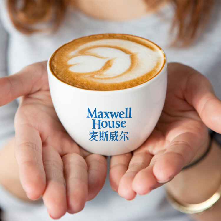 麦斯威尔太妃榛果拿铁速溶咖啡5条（105克/盒）（新老包装交替） 光明服务菜管家商品 