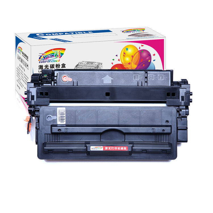 云之彩适用惠普cf214a硒鼓hp700mfp硒鼓m712dn墨盒m725dn/f打印机 cf