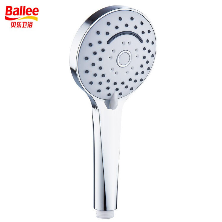 贝乐(ballee)手持多功能喷头淋浴花洒头 增压手握花洒 ds094