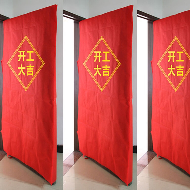 无纺布门套保护膜 装饰装修防盗门包门套 子门套 木门套支持定制 子