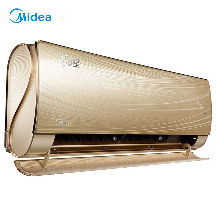 美的(midea) 大1匹 变频 冷暖 舒适星 无风感 eco节能 一级能效 空调