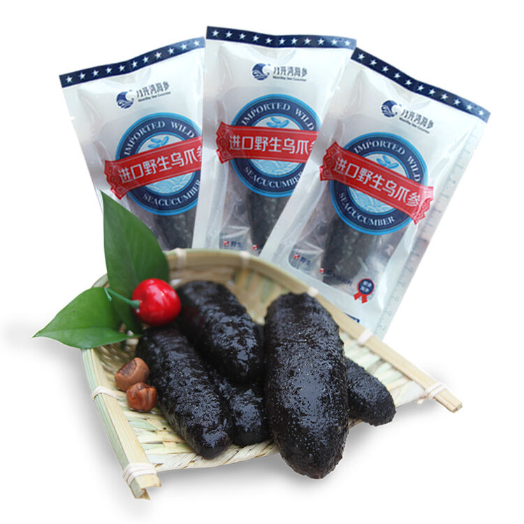 月亮湾 进口野生即食乌爪参 180-250g 10只 袋装 海鲜水产