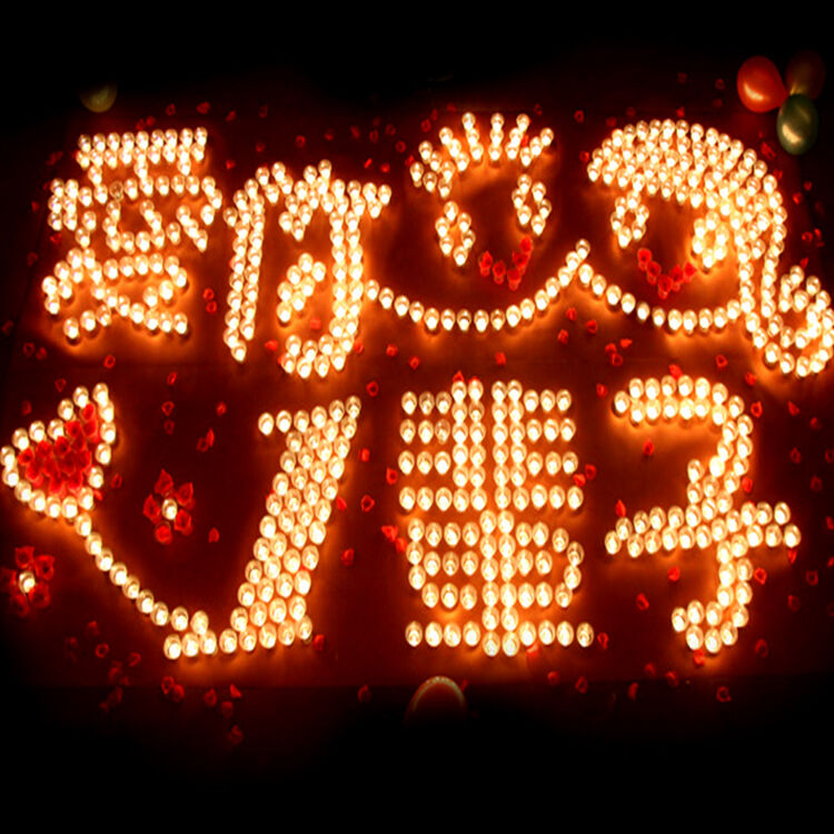 渡爱 七夕情人节礼物送女友求婚神器表白蜡烛浪漫生日礼物女纪念日