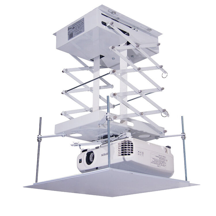 图迈(tobuy) 投影机吊架电动遥控 交剪式投影仪电动升降吊架机 c1轻薄