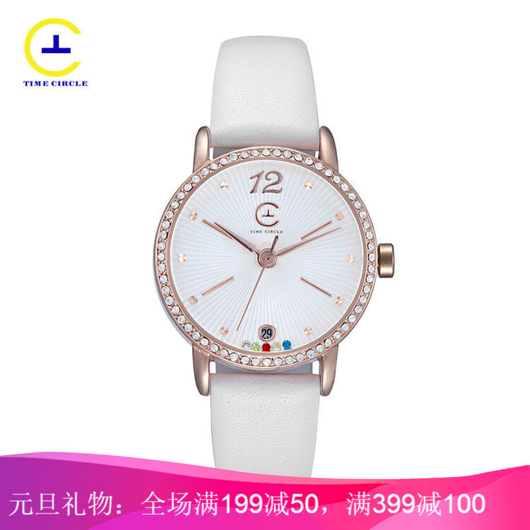 【京东推荐】美商思科(tc)女士手表女表 收藏者系列时尚商务石英防水