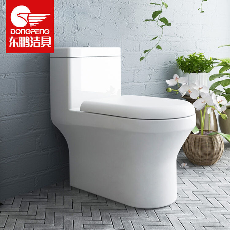 东鹏(dongpeng)w1551a05tyq 马桶 抽水节水坐便器 喷射静音虹吸座便器