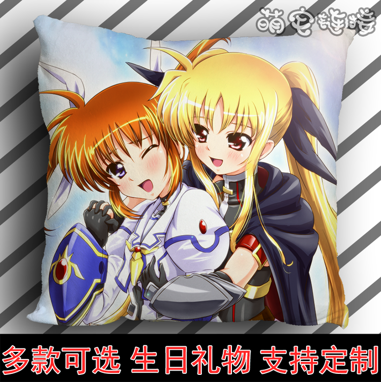 魔法少女奈叶奈叶菲特二次元卡通动漫周边小抱枕靠垫来图定制靠背 01