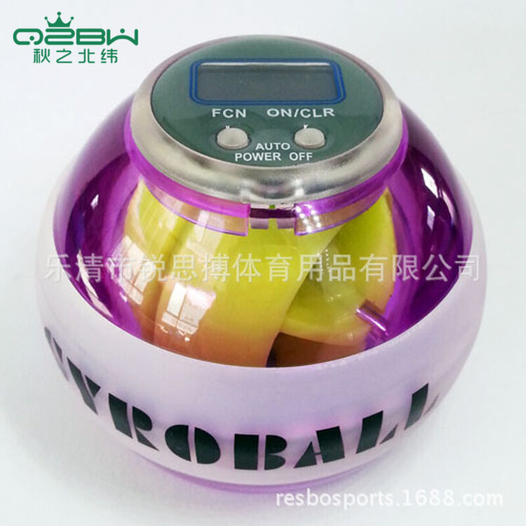 锐思搏gyroball腕力球发光计数能量超陀螺筋骨 图片色