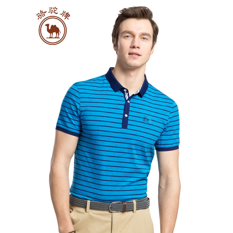 骆驼牌男装 夏季翻领条纹polo衫商务休闲男青短袖t恤衫 x7b201214b