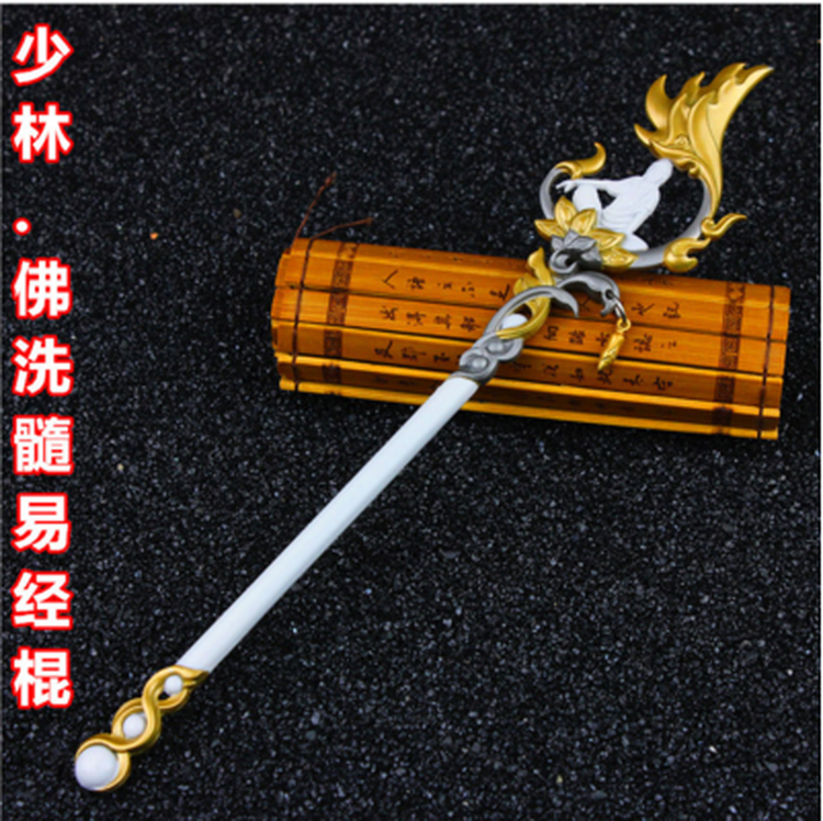 周边武器模型 剑三雪名剑阳剑 赤霄红莲剑合金属摆件 22cm佛棍