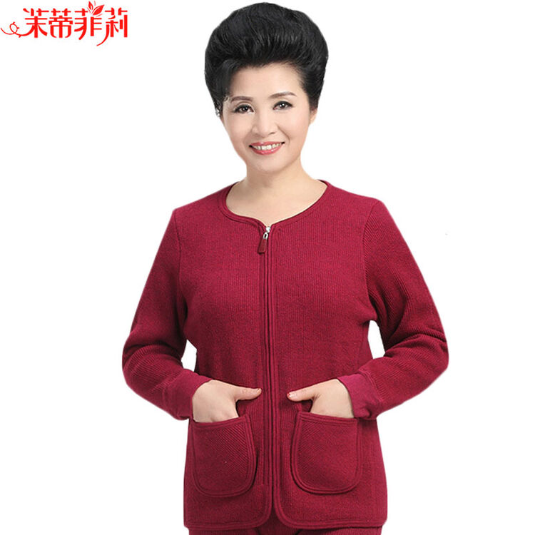 中老年保暖内衣女 冬季加绒加厚老年人秋衣可外穿加肥加大老人开衫