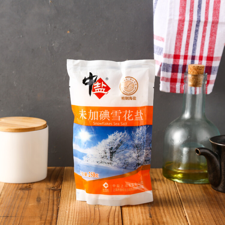 中盐 雪花盐250g【未加碘】无碘海盐 未添加抗结剂  中盐出品 菜管家商品