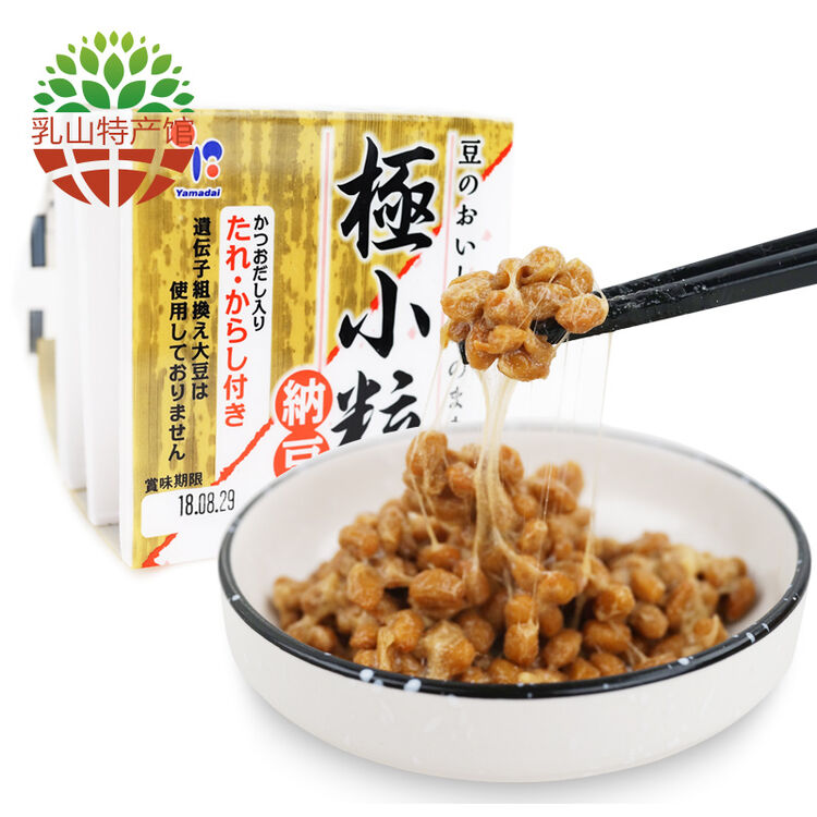 【乳山馆】 山大美味纳豆 小粒 3盒装 方便菜