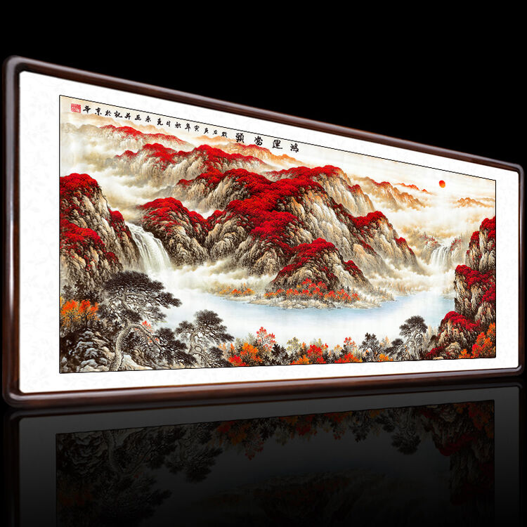 装饰画办公室字画挂画风水画靠山图聚宝盆沙发背景墙壁画 鸿运当头b