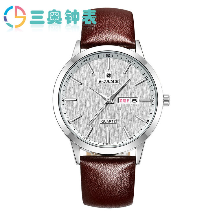 三奥2017新款男士手表时尚石英表q5c0001 时匠36银壳白面棕带