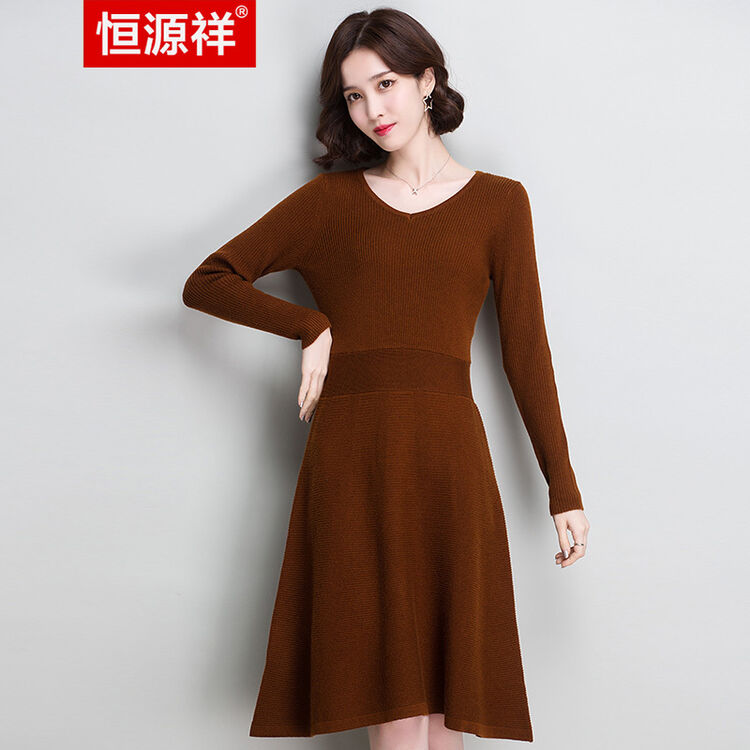 恒源祥羊毛裙女中长款连衣裙收腰a字裙毛衣裙套头秋冬针织连衣裙 咖色