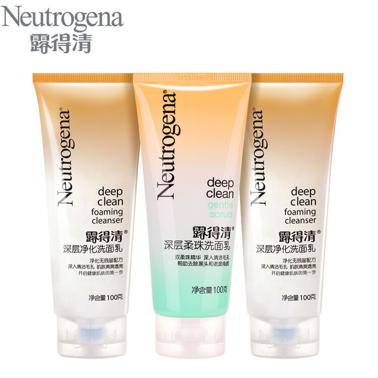 露得清洗面奶3支装男女净化柔珠洁面乳深层清洁控油 300g/ml