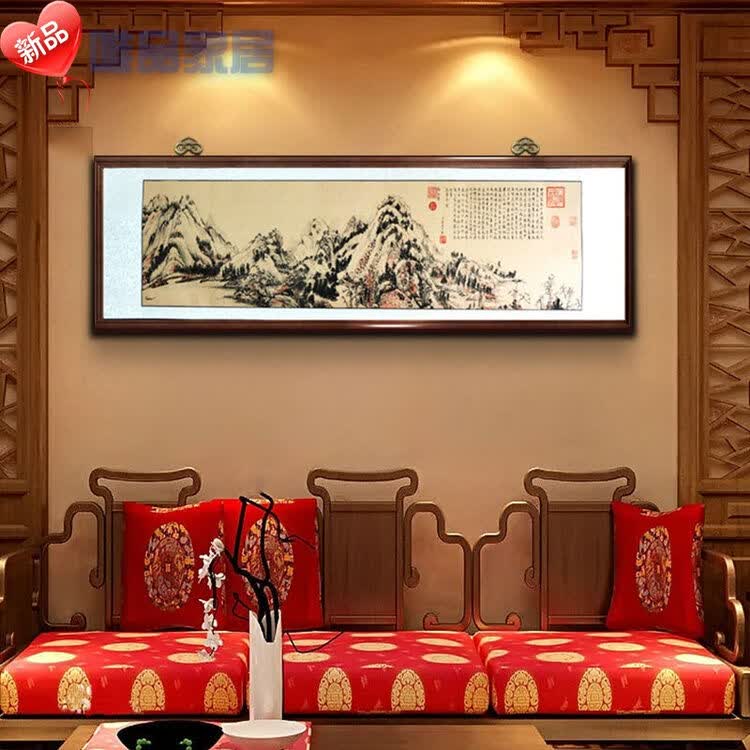 装饰画国画七尺已装裱成轴居家客厅书房玄关学校装饰字画横幅山水字画