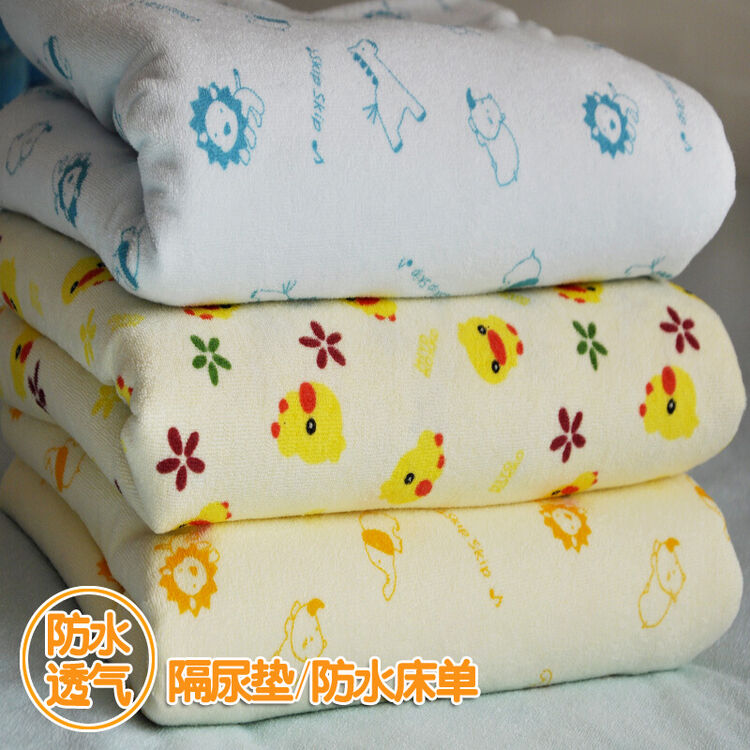隔尿垫棉防水透气床单 宝宝尿床垫1.2 1.5 1.8 2.2 2.