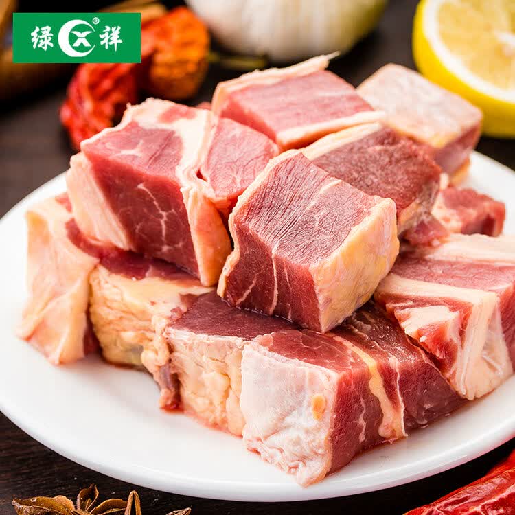 评价