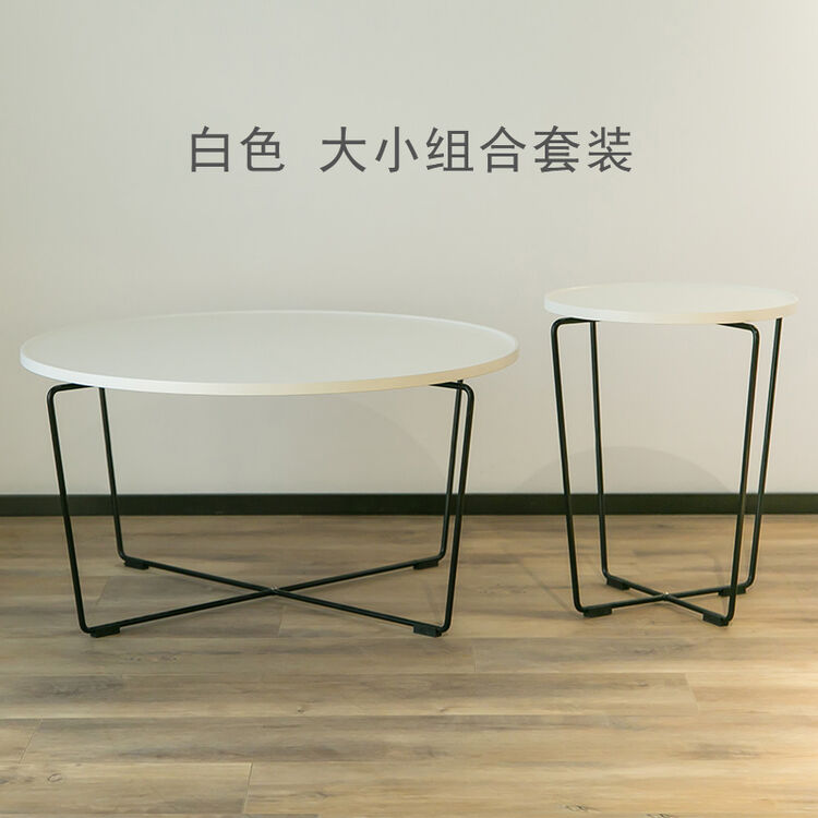 世途简约现代金属茶几北欧铁艺茶几组合迷你沙发边几小户型角几 白色