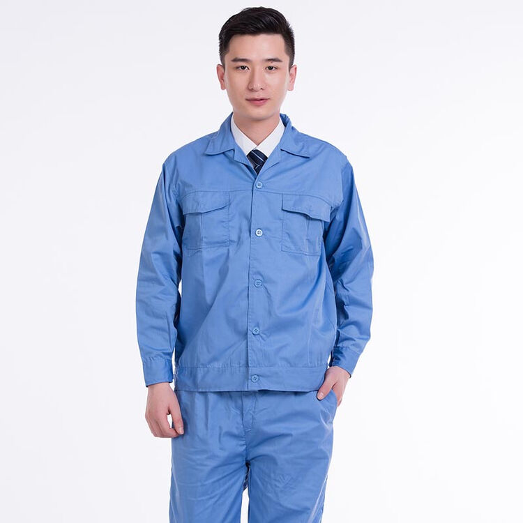 蓝春夏工作服长袖分体套装 男女劳保服 工厂车间 维修服 天蓝色 165