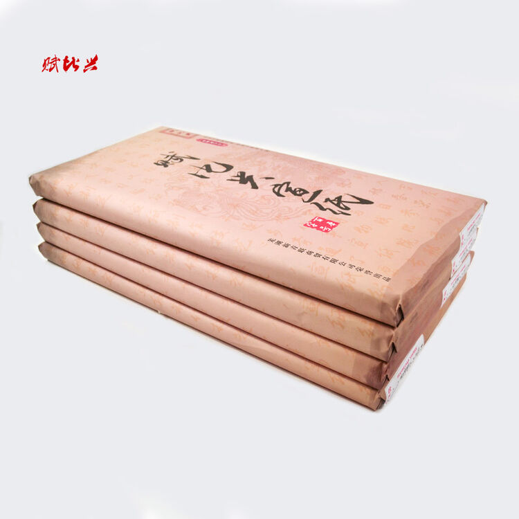 赋比兴云母四尺熟宣纸毛笔书法练习宣小楷抄经工笔画专用【图片 价格