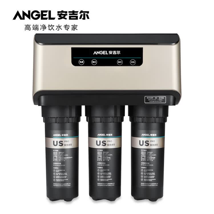 评价