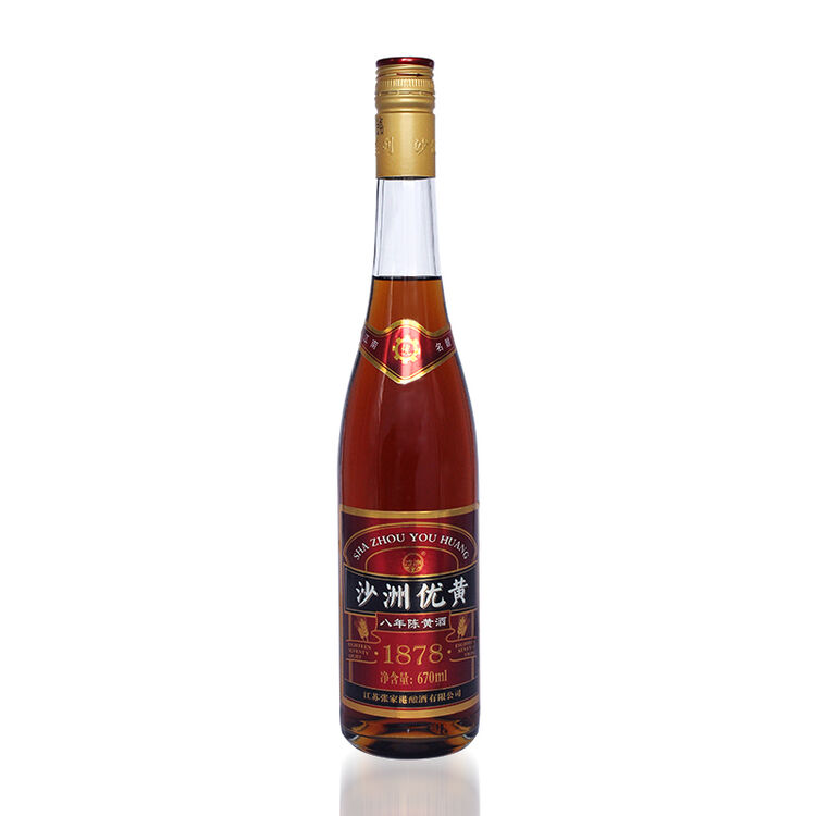 沙洲优黄黄酒1878八年陈半干型12度670ml单瓶装