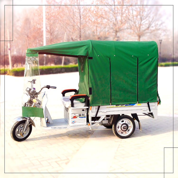 电动三轮车车棚雨篷透明加厚快递遮阳棚摩托车蓬电瓶车雨棚车篷布