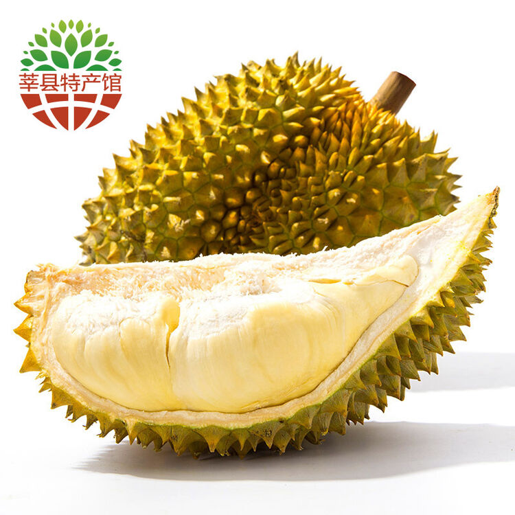 金枕榴莲 新鲜水果 4.5kg(不含)以上