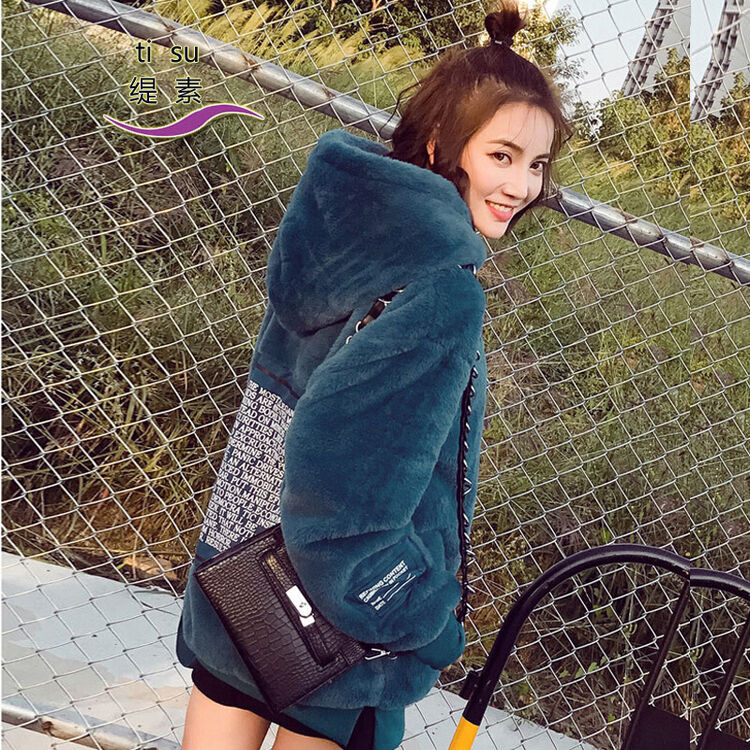 缇素 连帽卫衣女宽松加绒加厚套头中长款毛茸茸女装上衣秋冬新款保暖