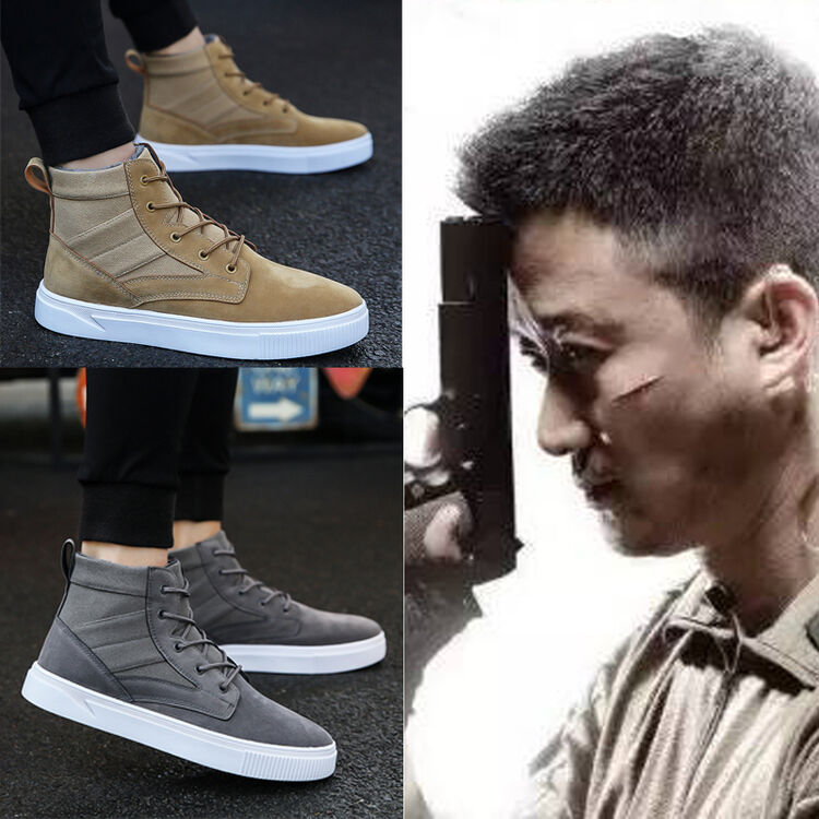 四季酷风男鞋战狼同款男靴秋冬加绒男士高帮帆布板鞋韩版休闲户外鞋