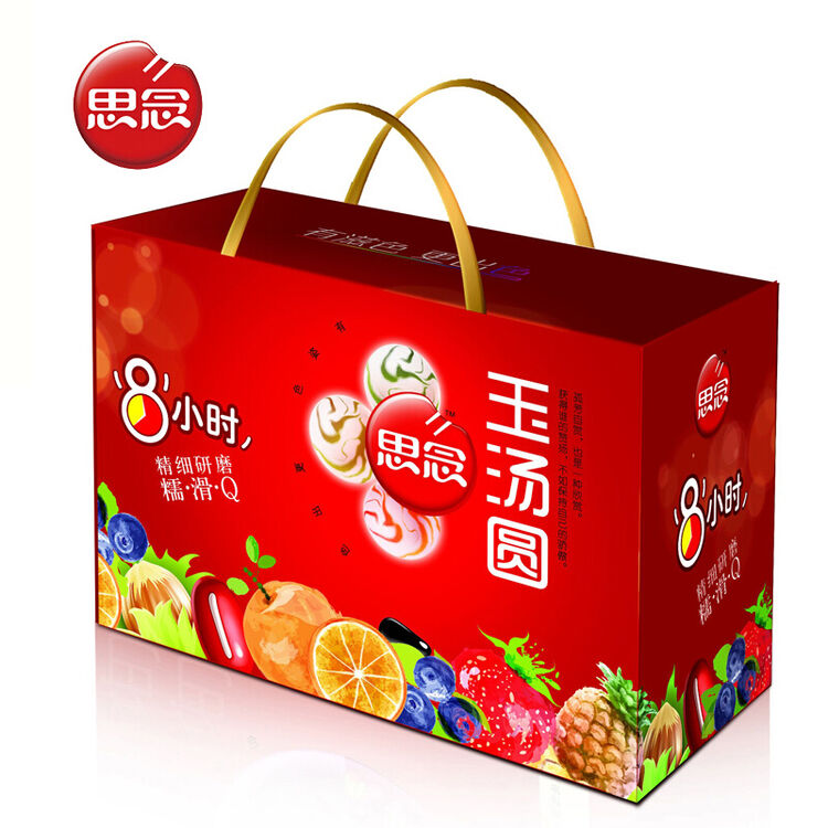 元宵节年货早餐零食点心甜点休闲冷冻食品 金牌玉汤圆礼盒1708g