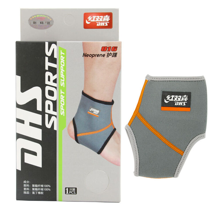 红双喜(dhs)护踝脚踝关节保护支撑护具w816a均码(单只)