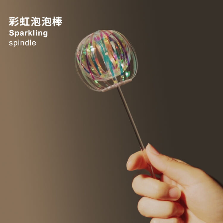 百变彩虹泡泡花魔法棒魔术棒玩具 扭扭乐 绿色棒 均码