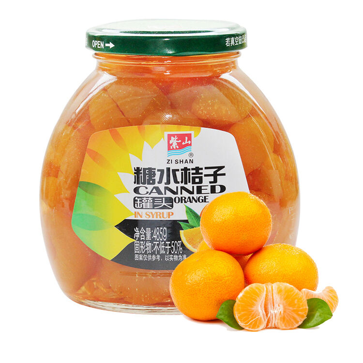 紫山 糖水桔子罐头485g/瓶 水果罐头休闲零食