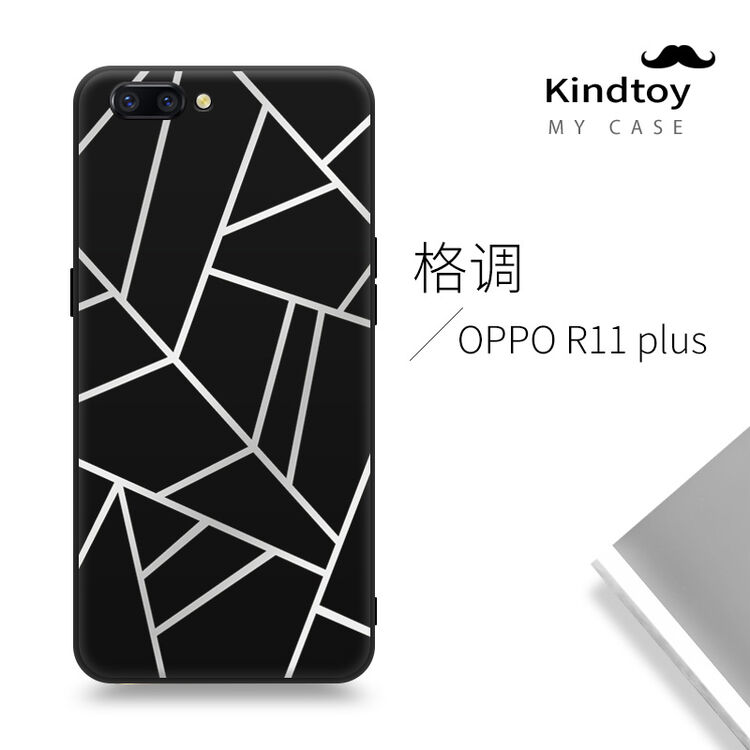 tsful oppor11手机壳男款新r11plus个性oppor11s硅胶全包r11s防 r11