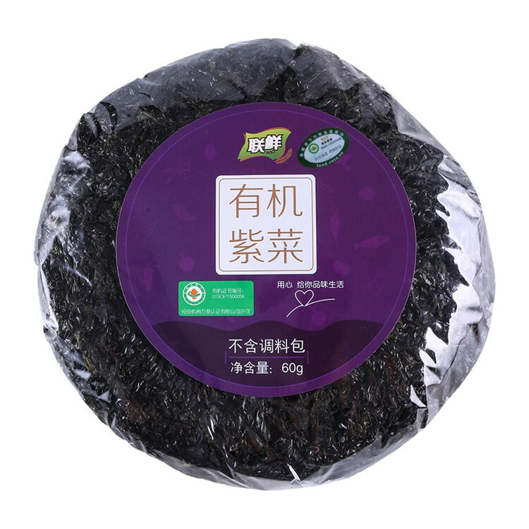 联鲜 有机紫菜60gx2袋