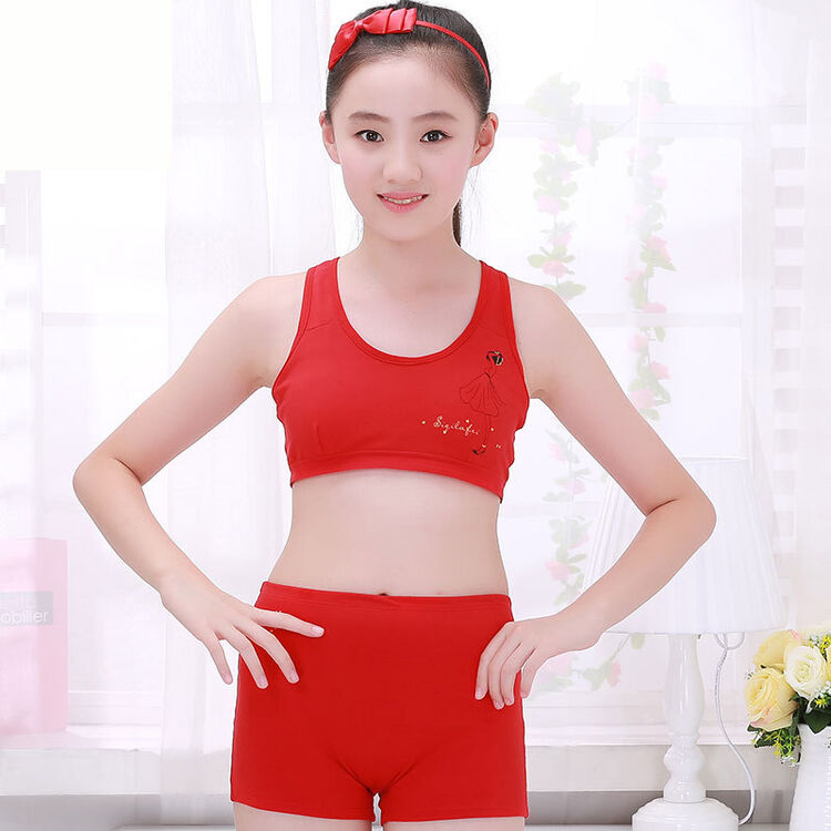 森之鼓大红小背心12岁女孩本命年内衣中大童发育期文胸 红色(工字背)