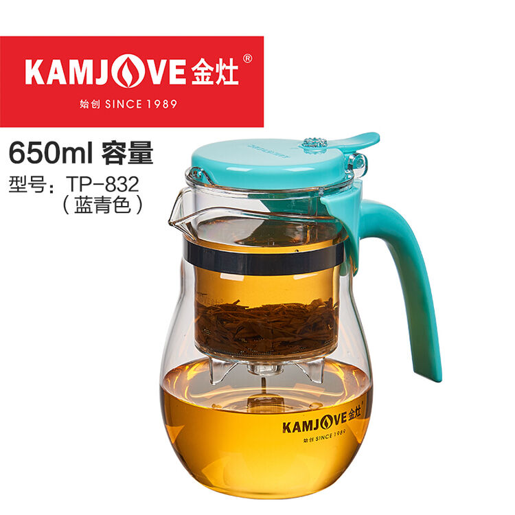 kamjove/金灶 飘逸杯冲泡器茶道杯花茶泡茶壶耐热玻璃茶具 马卡龙蓝