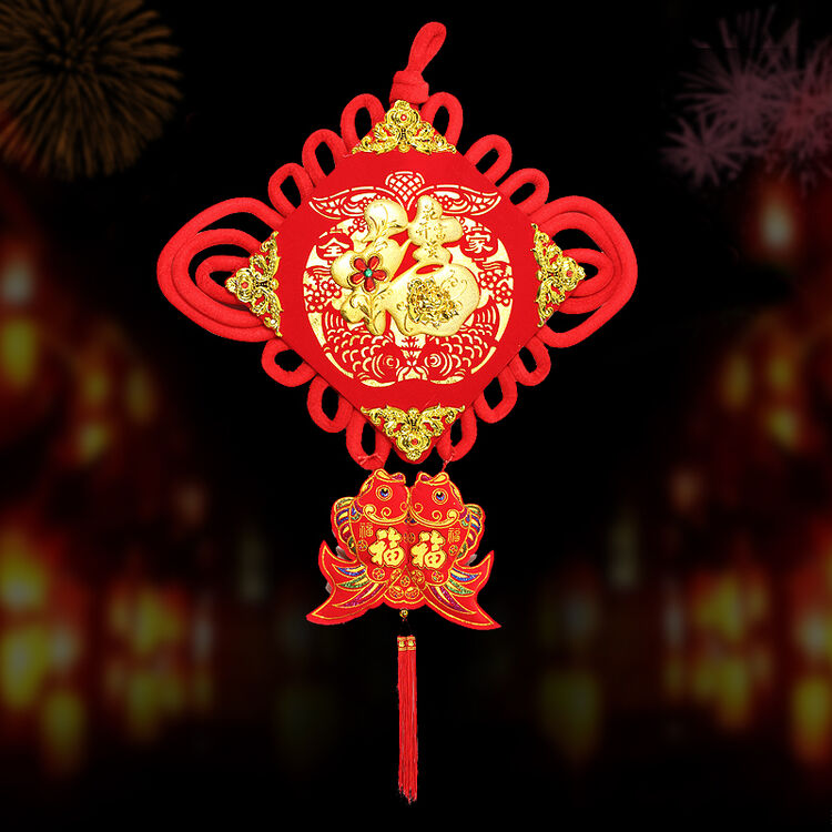 蒂利仕福字中国结过年挂件春节用品新年挂饰喜庆结婚装饰lyc205镂空