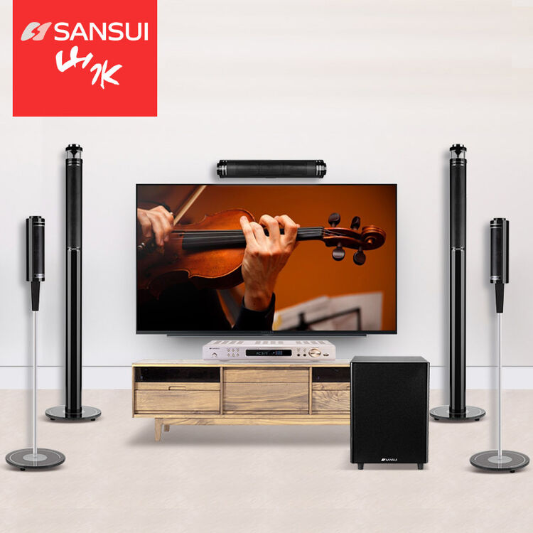 1家庭影院音响套装电视客厅家用环绕组合音箱 尊享版(带功放 麦克风