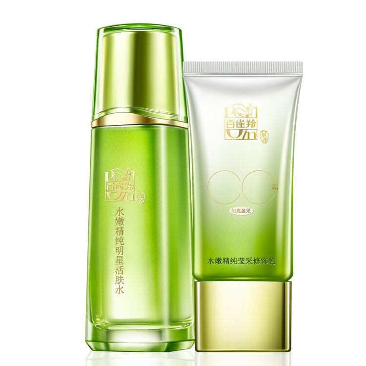 百雀羚 水嫩精纯明星补水修饰套装(水嫩精纯明星活肤水100ml 莹采修饰