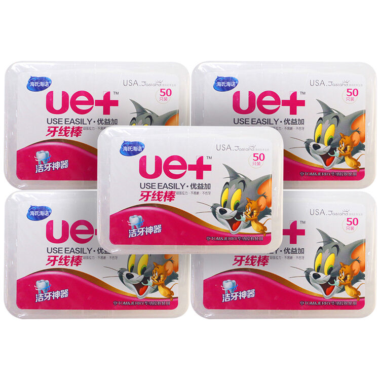 海氏海诺 牙线棒 50支/盒 5盒