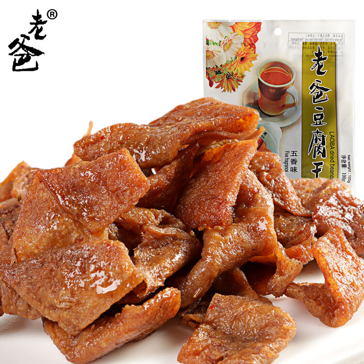 老爸豆腐干五香味100g/袋 特产小吃 休闲零食素食 独立包装
