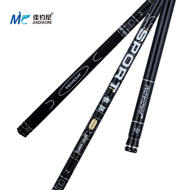 4米高碳素钓鱼竞技鱼竿 龙腾黄金版(黑色)3.6米