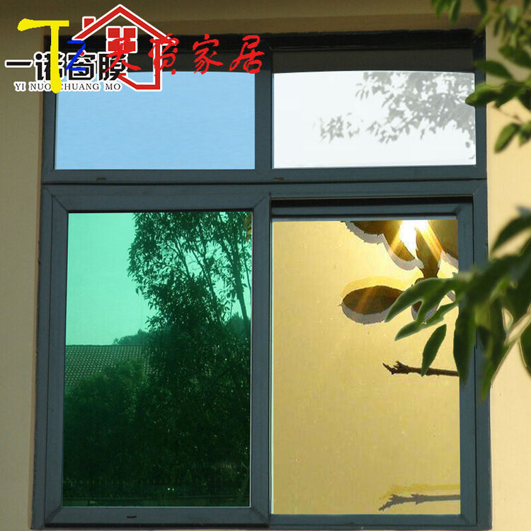 天资玻璃窗户贴膜隔热防晒遮光防爆家用阳台阳光房银光单向透视镜面纸