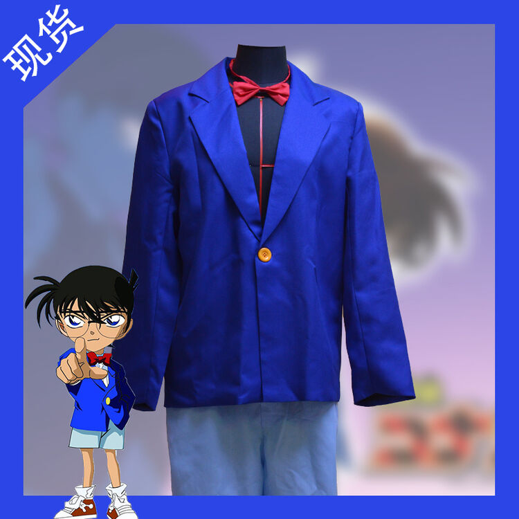 阿坡饵 现货名侦探柯南cos服二次元蓝色制服动漫cosplay服装男儿童