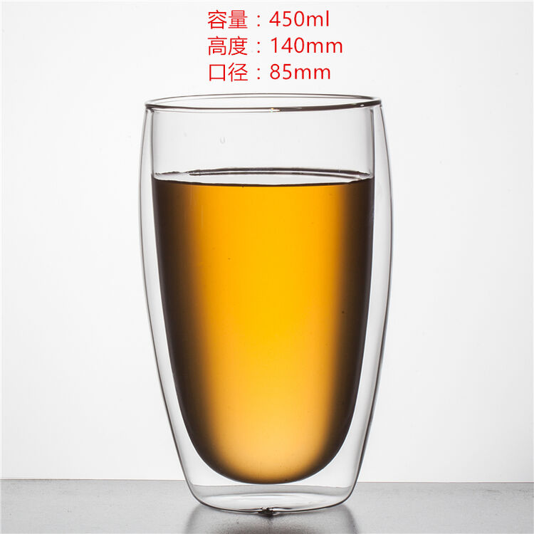 透明玻璃杯花茶杯泡茶杯水杯牛奶果汁创意隔热咖啡杯子 450毫升(单只)
